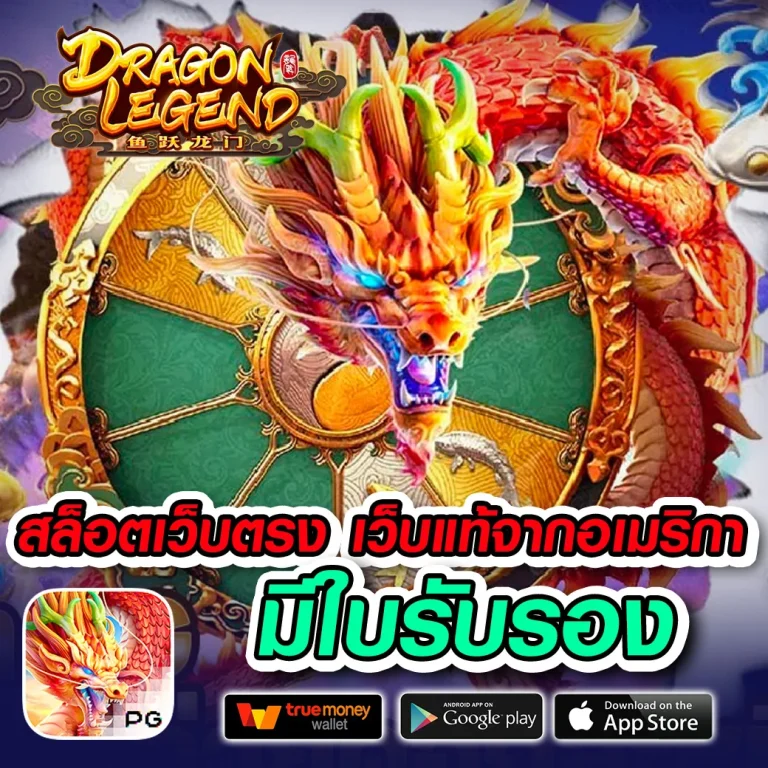 สล็อต angpao98