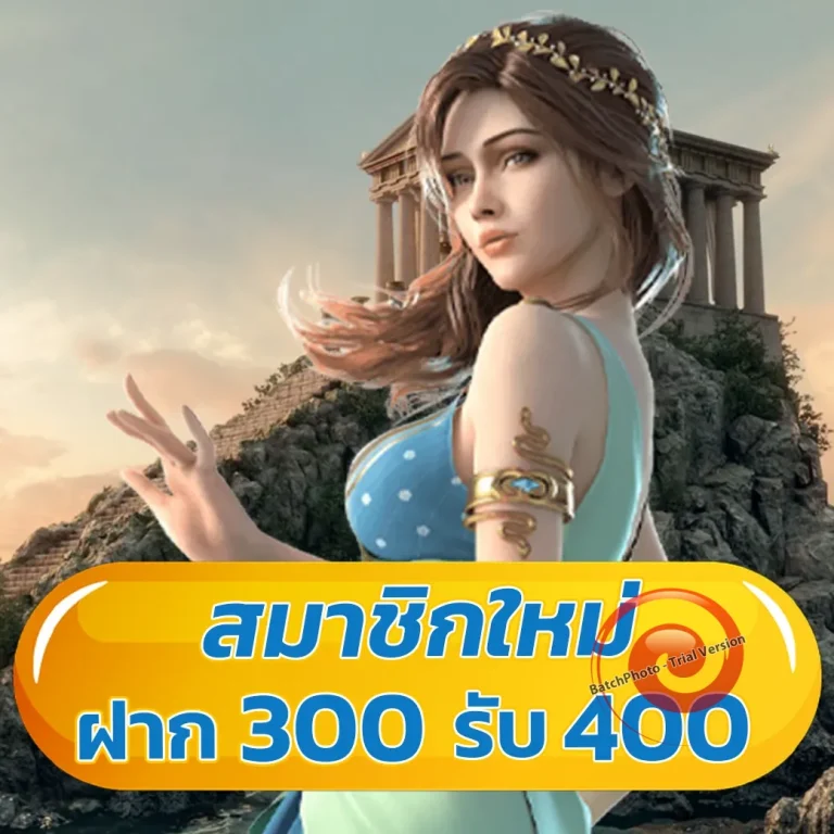 angpao slot